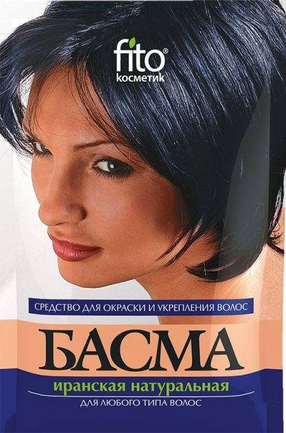 

Басма иранская натуральная