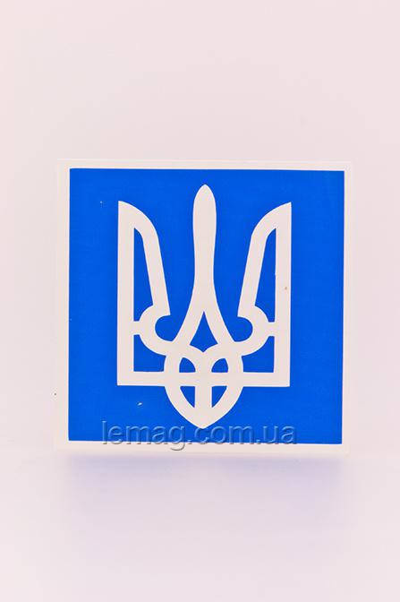 

Boni Kasel Трафарет для био тату 6x6 см - 301 Герб Украины, 5 шт