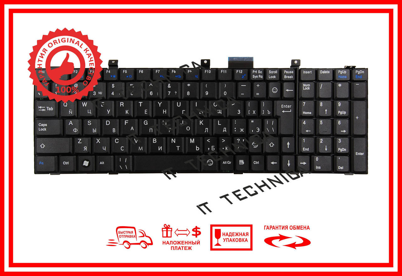 

Клавіатура MSI MegaBook MS-163D MS-1632 MS-1635, Черный
