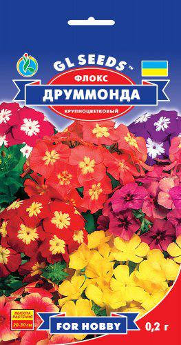 

Флокс Друммонда смесь крупноцветковая обильноцветущая душистая, упаковка 0,2 г