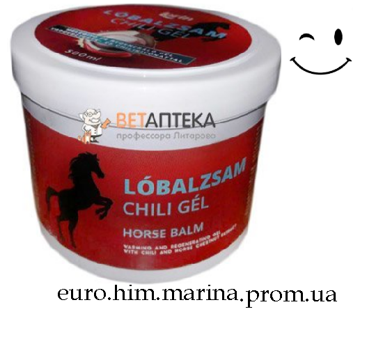 

"Лошадиный" Гель PFERDEBALSAM CHILI GEL 500 мл