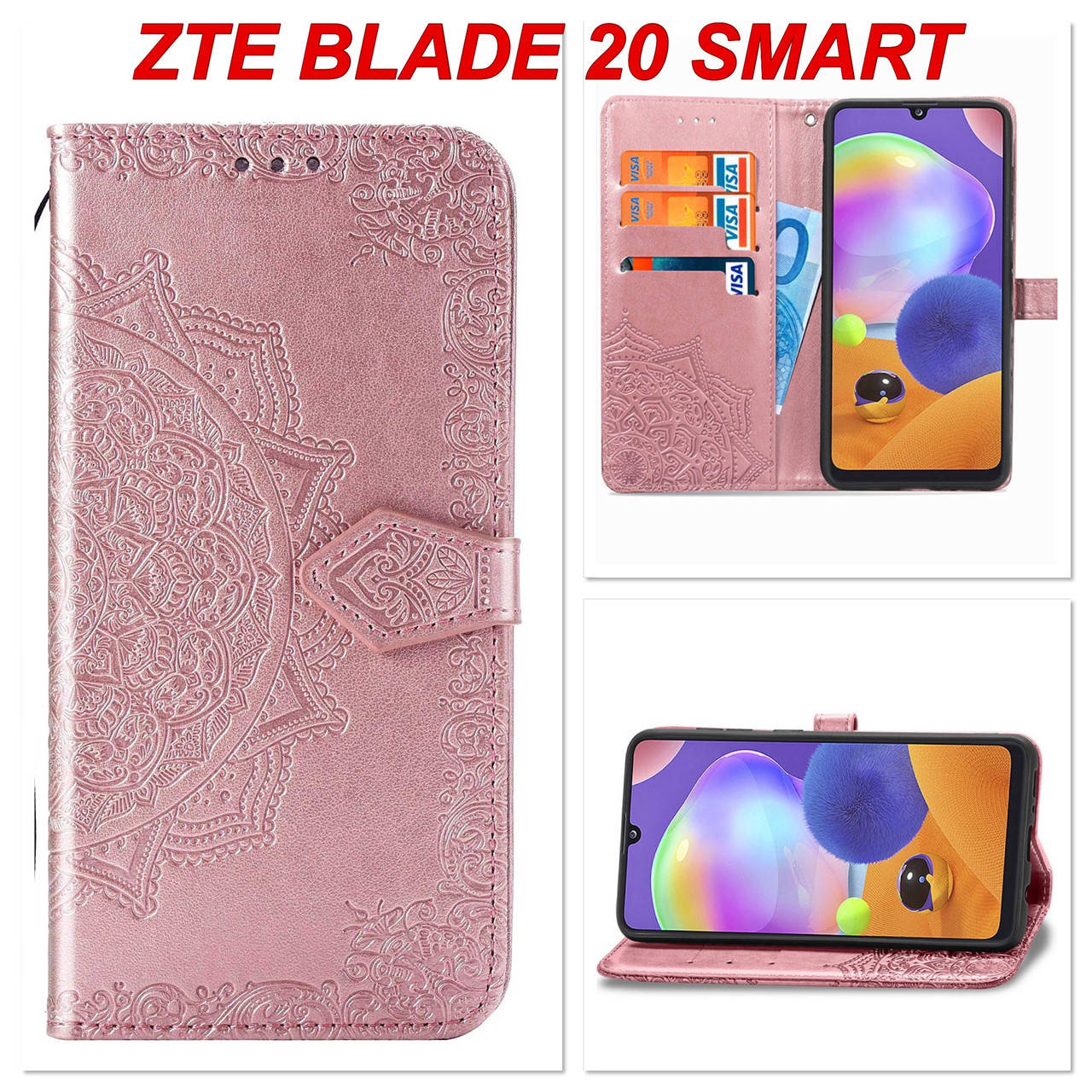 

Чехол-книжка с визитницей для ZTE Blade 20 Smart (Розовый)