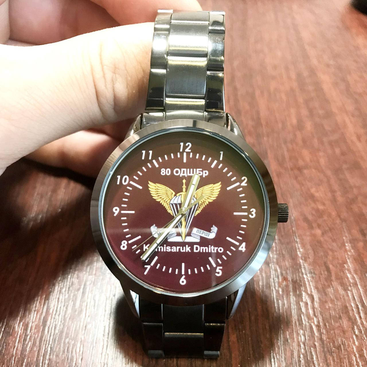 

Часы наручные Q&Q с логотипом ДШВ (Десантно-штурмові війська України) ,именные часы, часы с Вашим логотипом