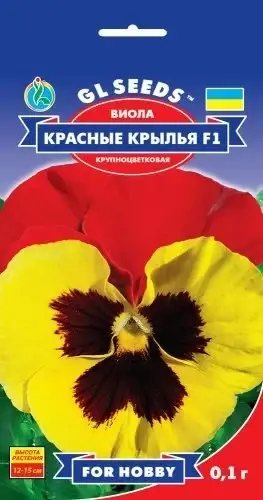 

Семена Виола F1 Красные крылья 0,1г For Hobby, Красный