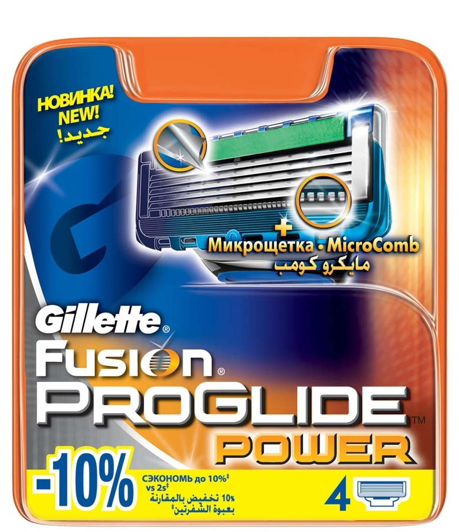 

Gillette Fusion Proglide Power 4 шт. в упаковке сменные кассеты для бритья (джилет)