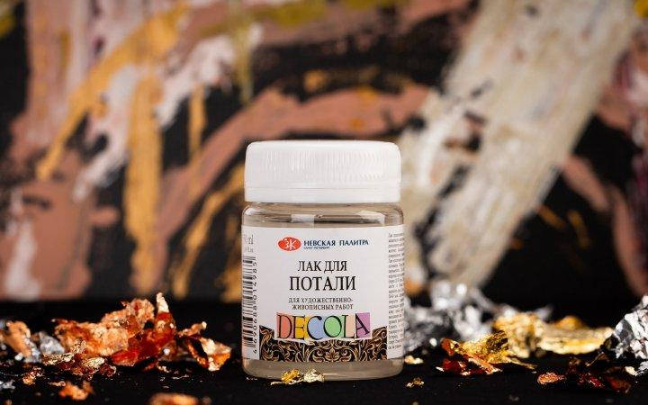 

Лак для поталі Декола, 50мл