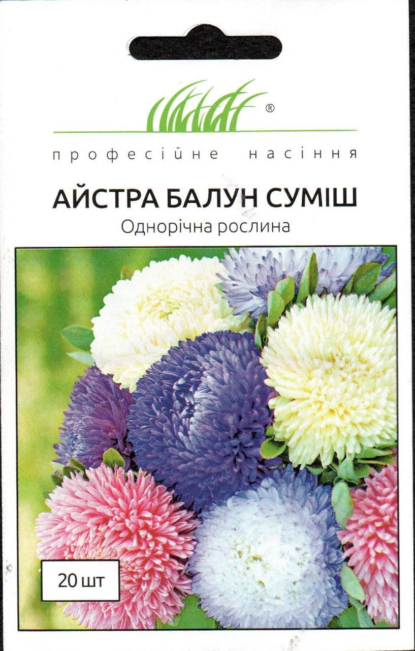 

Астра Балун смесь 20 шт