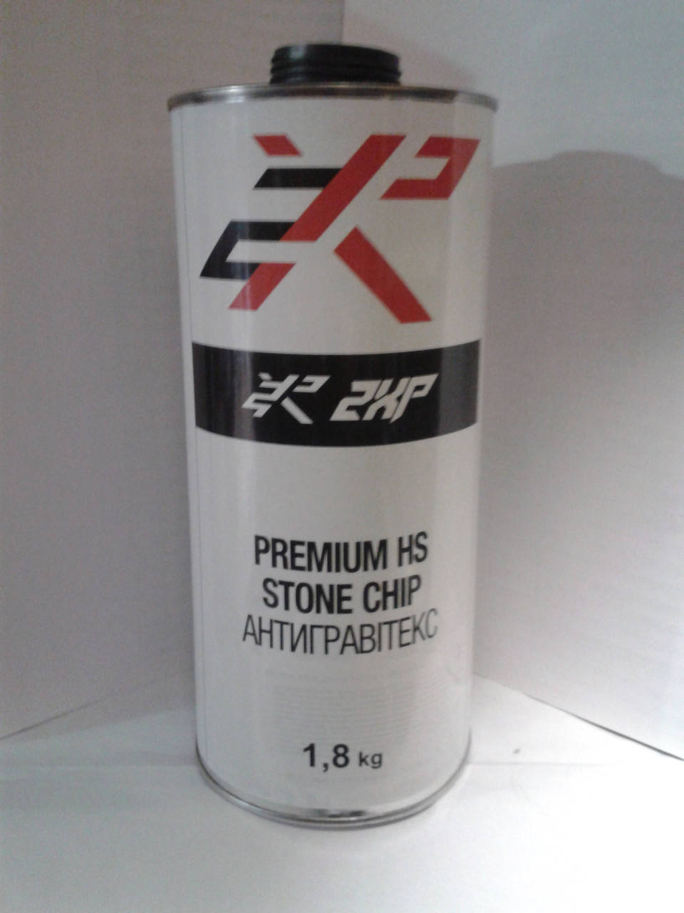 

Антигравитекс 2XP 1,8 кг (черный)