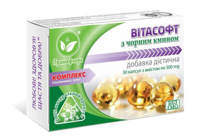 

Витасофт с черным тмином