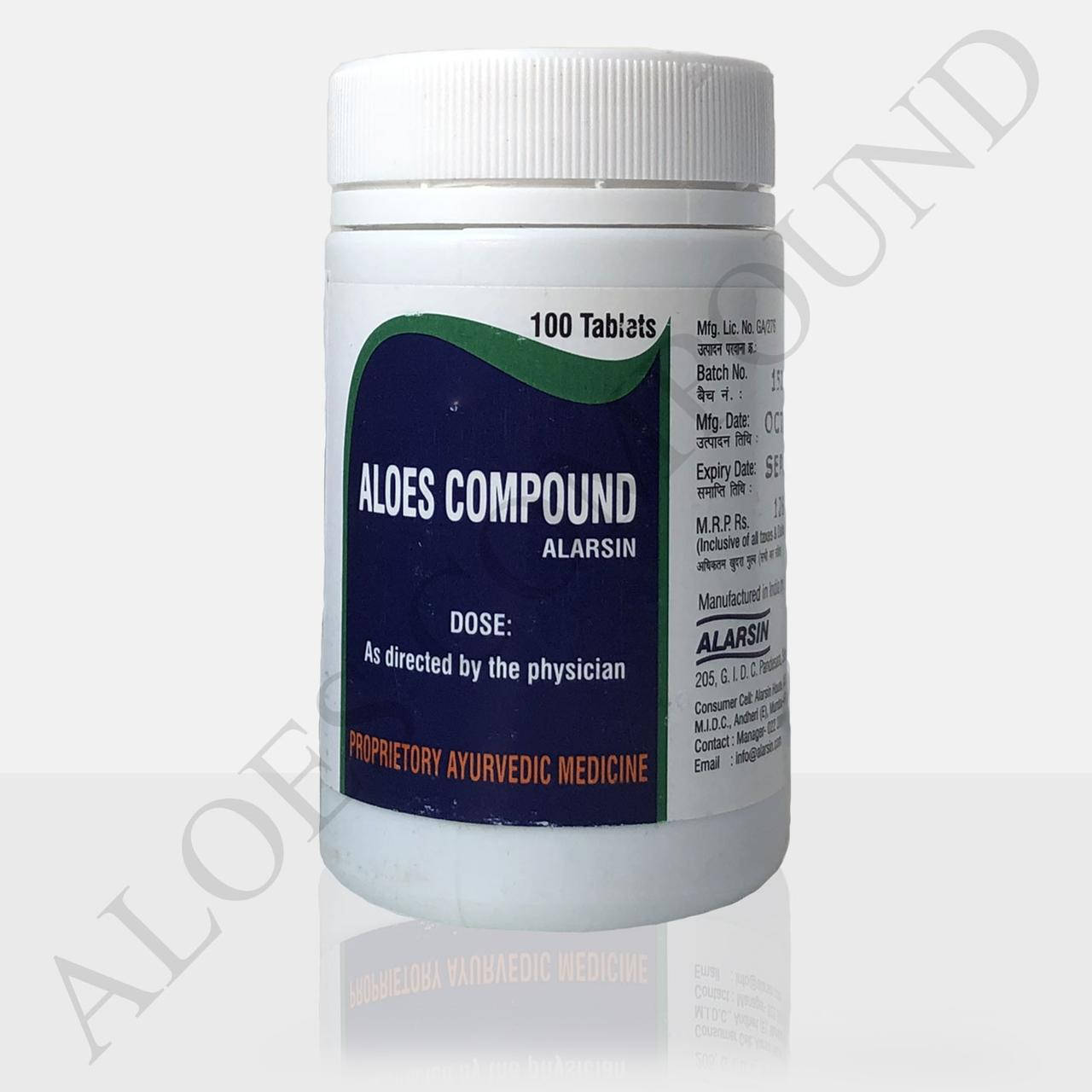 

Алоез Компаунд, Aloes Compound, Аларсин, 100 таб, оригинальный, опт цена