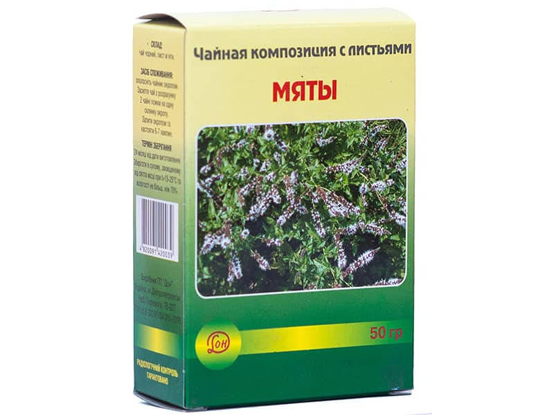 

Чайная композиция с мятою "Дон", 50 гр.