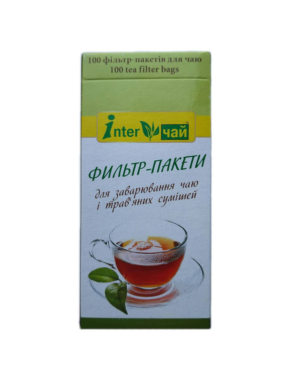 

Фильтр-пакеты для заваривания чая 250мл