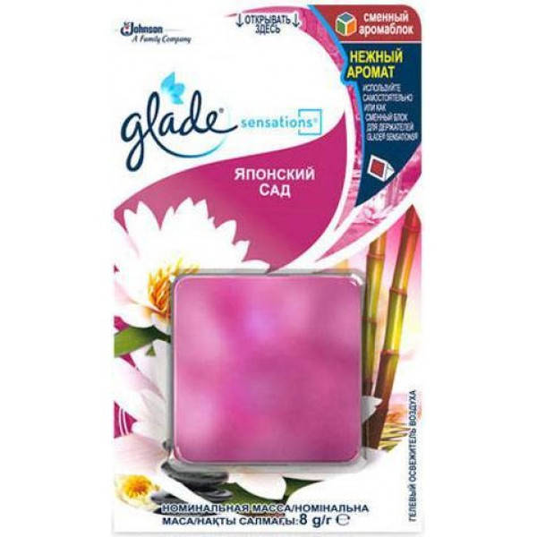 

Освежитель воздуха универсальный Glade Sensations Японский сад, 8 г