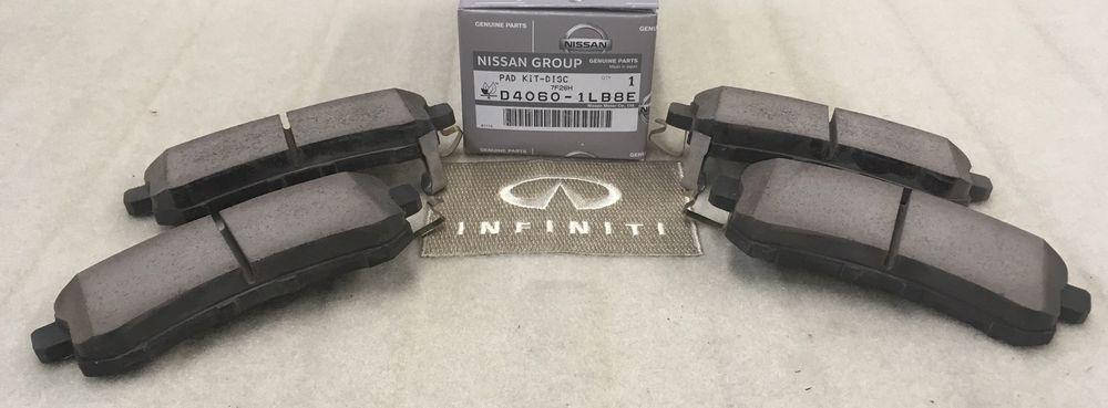 

Колодки тормозные задние Nissan Armada 17-19, Infiniti QX56 11-13 D40601LB8E