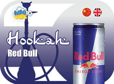 

Кальянный ароматизатор Red Bull (Ред Булл)
