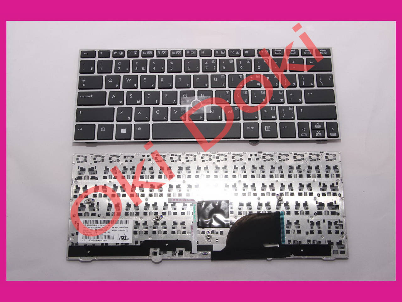 

Клавиатура HP EliteBook 2170p rus black с стрекпоинтом и серой рамкой