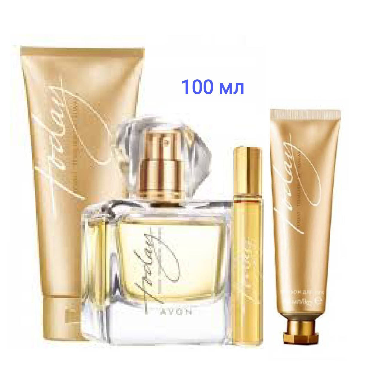 

Avon женский набор today 100 мл ейвон эйвон