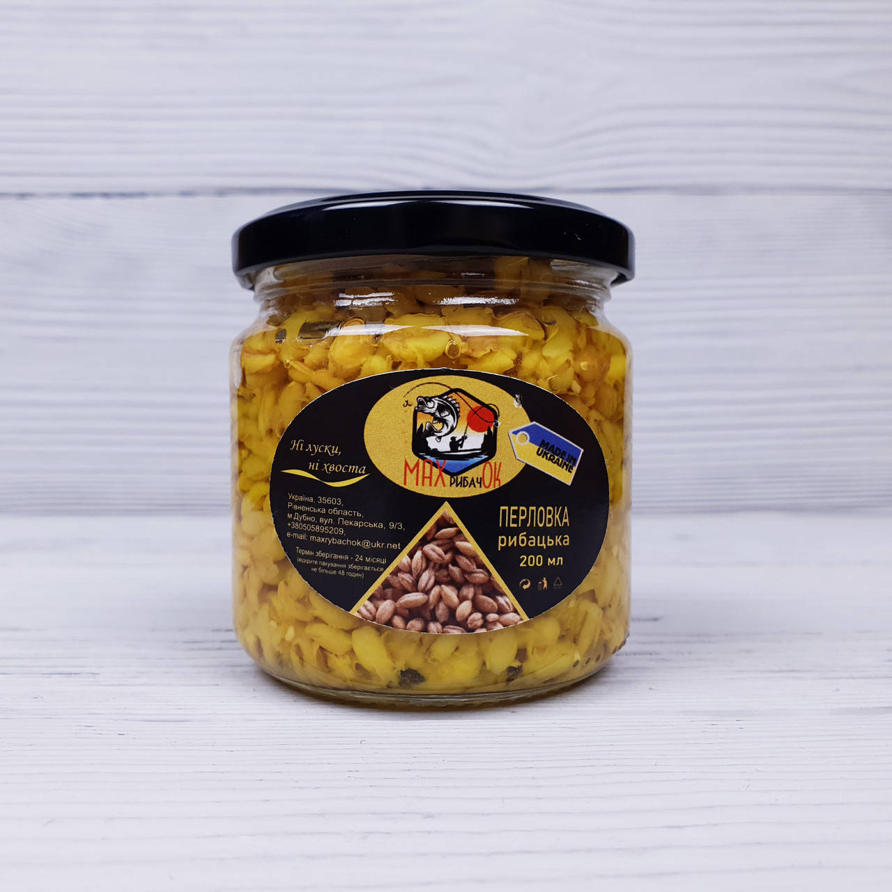 

Перловка для рыбалки в банке РыбачОК (ваниль) 200мл