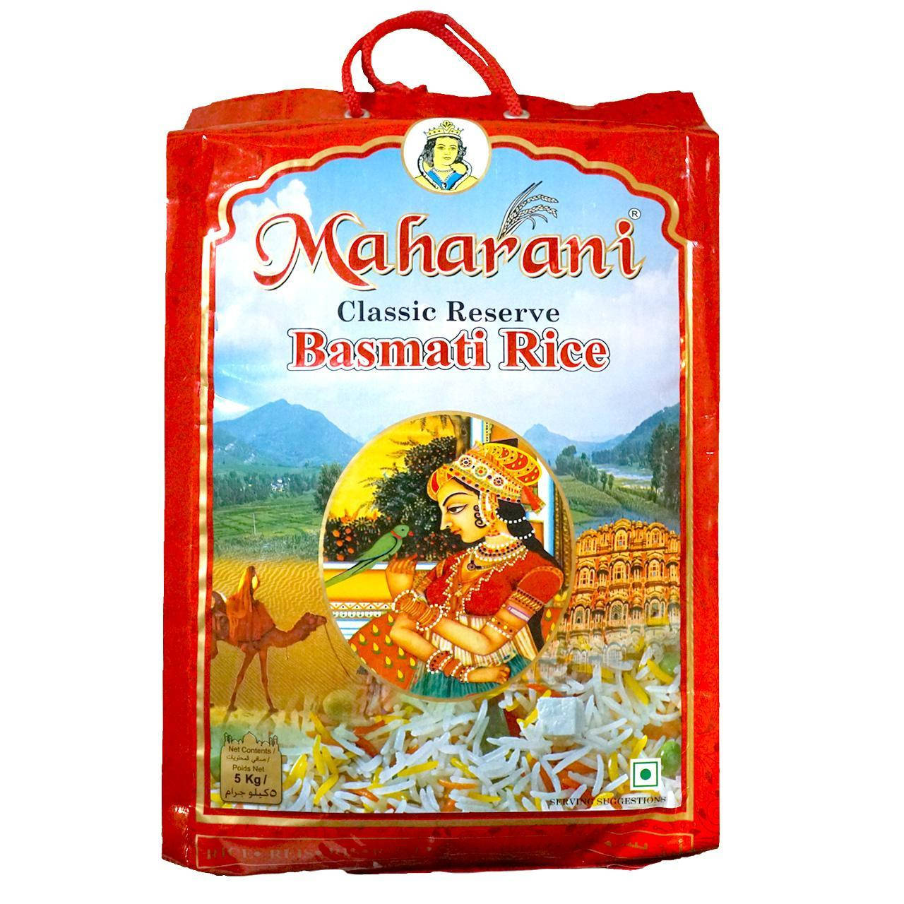 

Рис Басмати Maharani, 5 кг