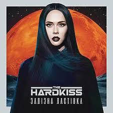 

THE HARDKISS ЗАЛІЗНА ЛАСТІВКА AUDIO CD