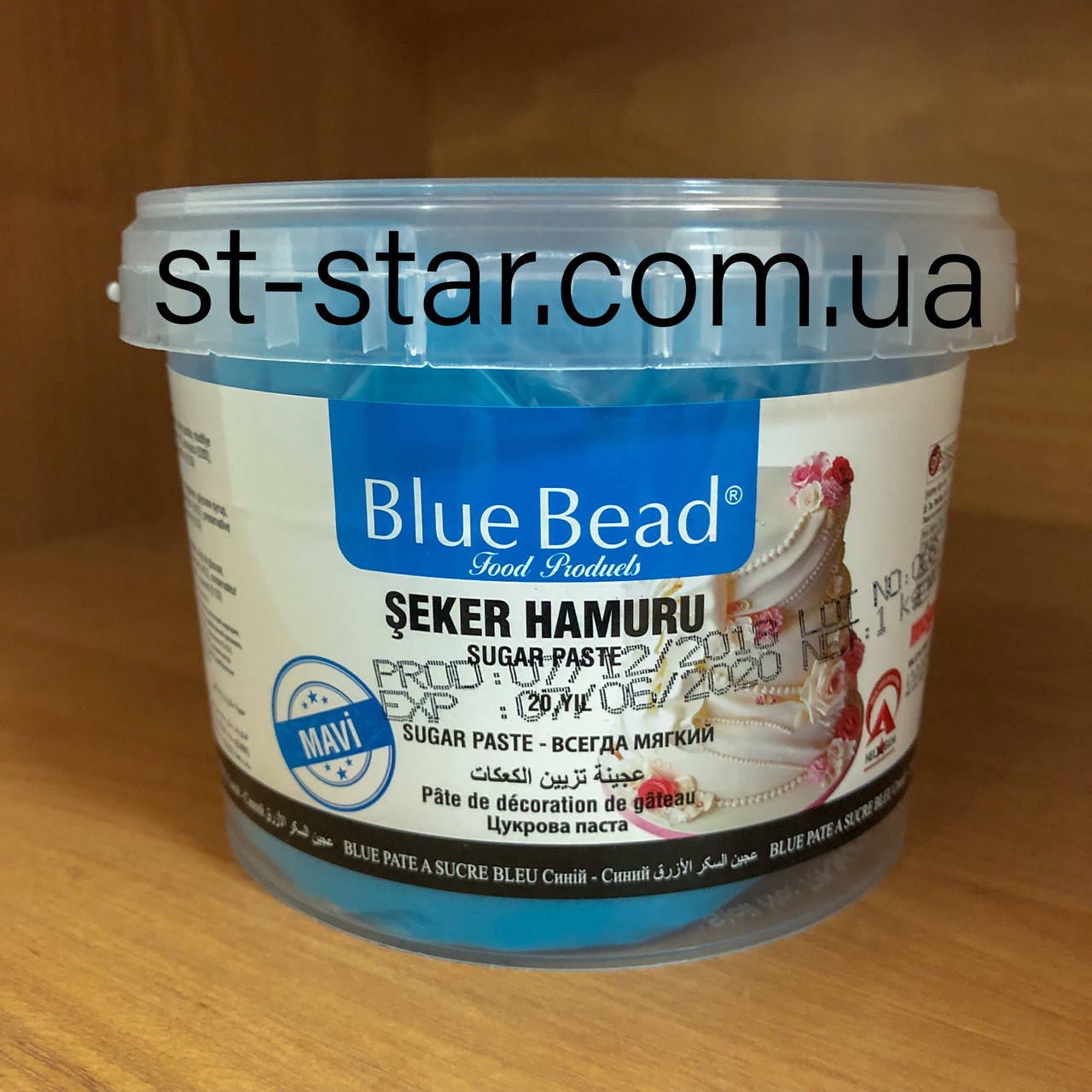 

Мастика голубая Blue Bead 1кг