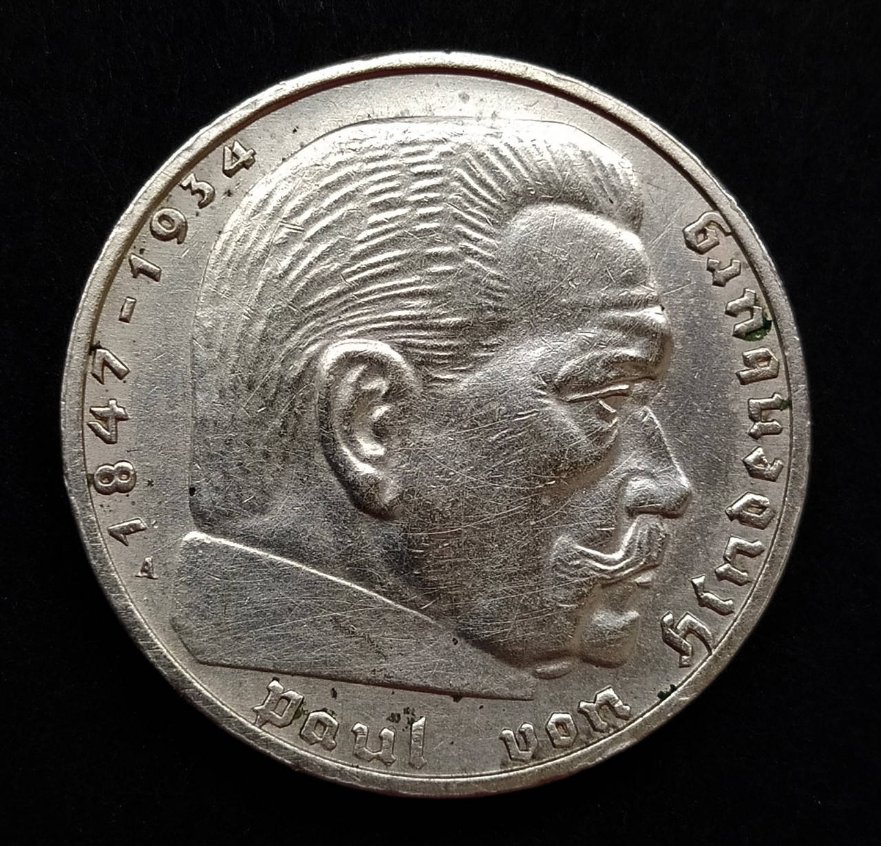 

Німеччина 1939 III рейх 2 марки (A) Hindenburg (срібло)