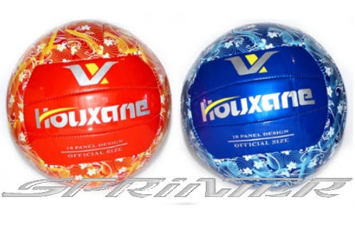 

Мяч волейбольный цветной. HVJ001