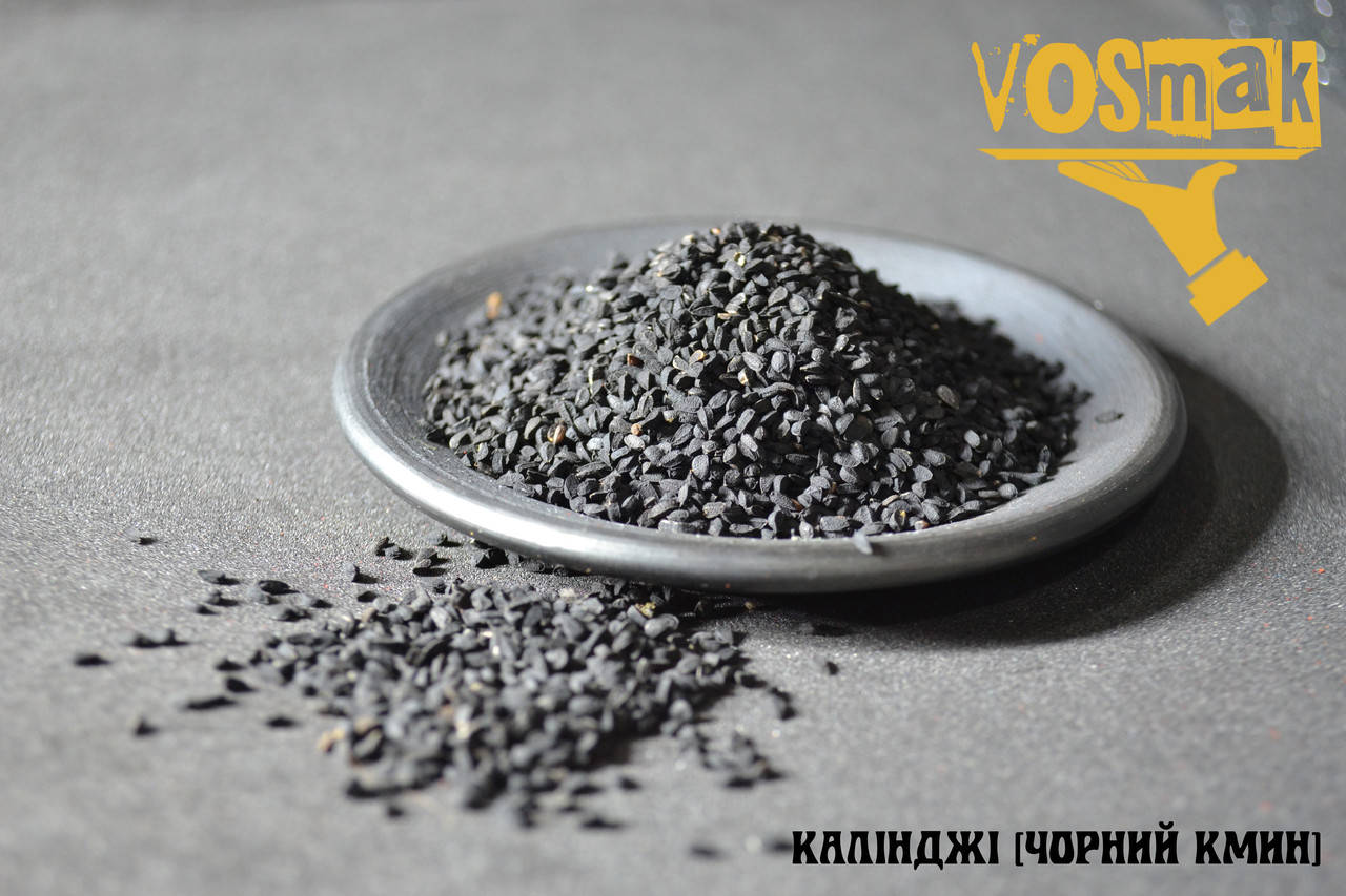 

КАЛИНДЖИ чорнушка черный кмин 50 грам Упаковка