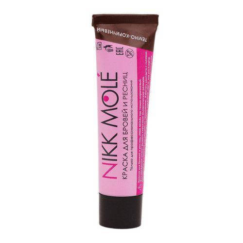 

Краска для бровей и ресниц Nikk Mole - темно-коричневый