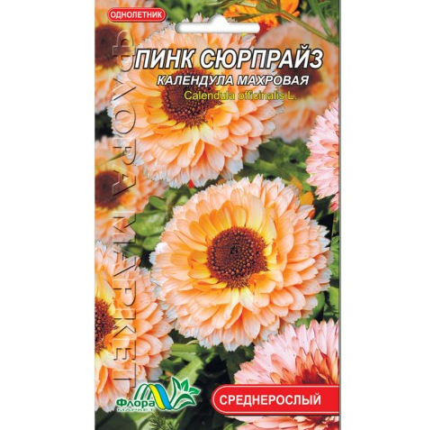 

Календула махровая Пинк сюрпрайз цветы однолетние, семена 0.2 г, Розовый