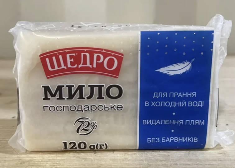 

Мило господарське Щедро 72%, 120 г