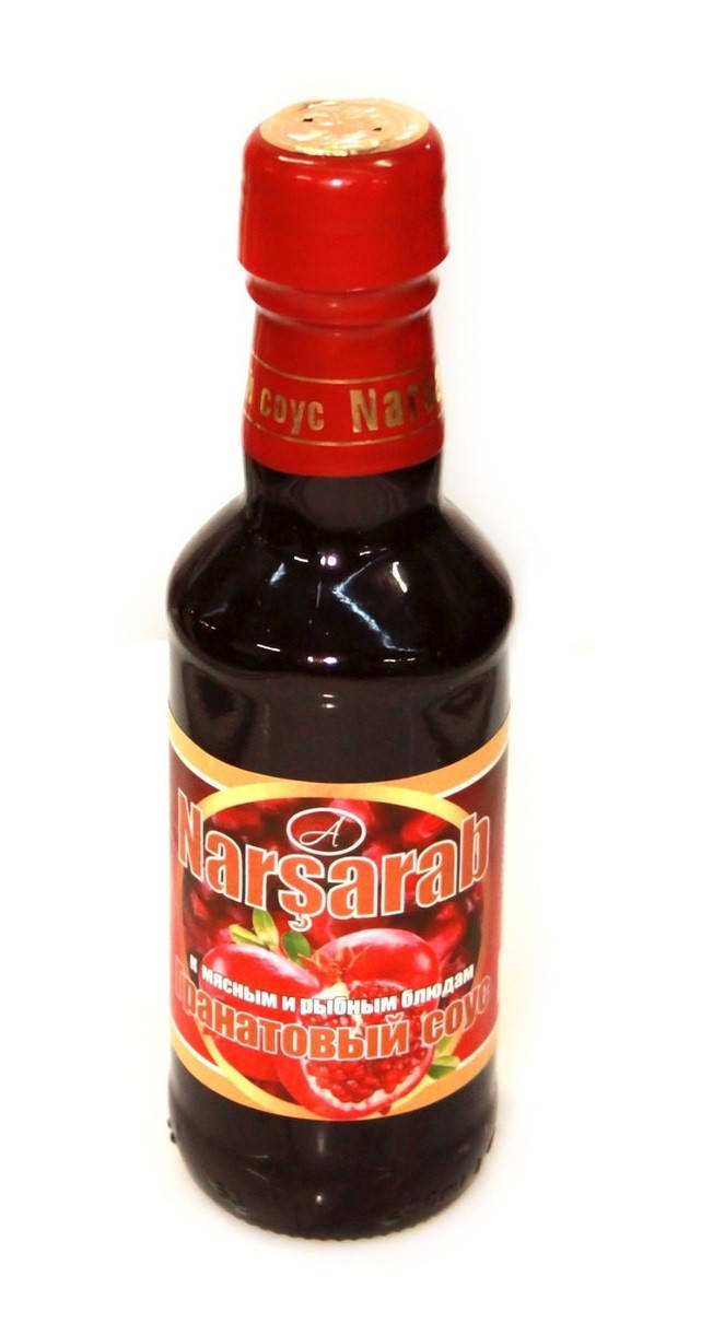 

Соус гранатовый Narsarab 240 мл Азербайджан