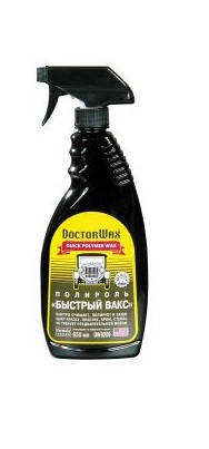 

DW8209 ПОЛИРОЛЬ КУЗОВА DW 8209 БЫСТРЫЙ ВАКС 650МЛ