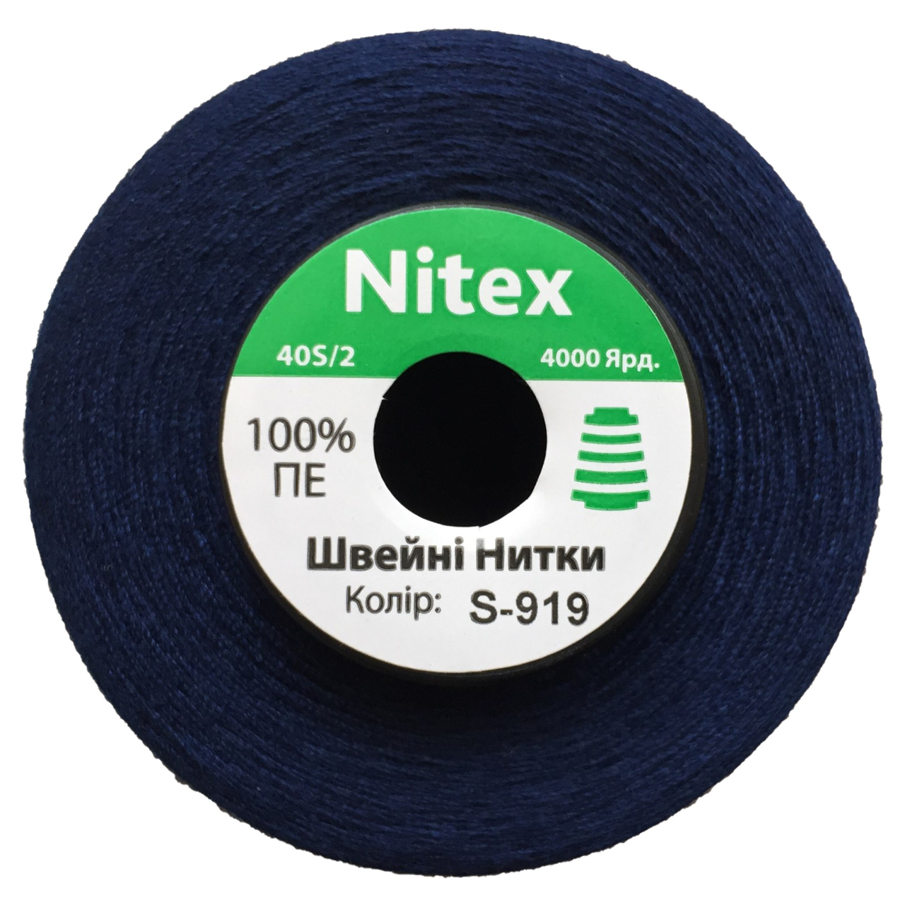 

Нить швейная 100% PE 40/2 цв S-919 синий темный (боб 4000ярдов), Зелёный