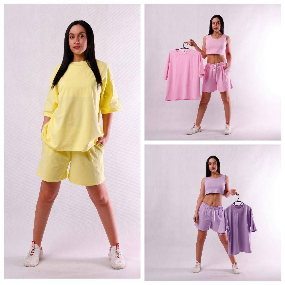 

Летний женский костюм тройка Стиль OVERSIZE, Желтый