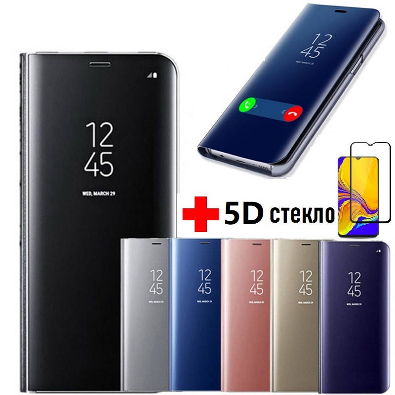 

Набор Зеркальный чехол для Xiaomi Redmi Note 10s Mirror + 5D стекло ( Сяоми Редми Нот 10с ), Золотистый