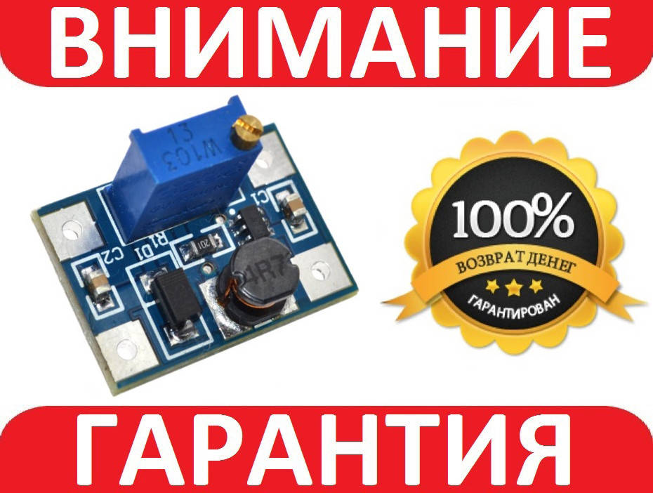 

Повышающий преобразователь SX1308 2А