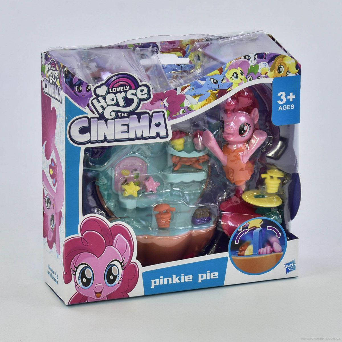 

Пони русалка с аксессуарами My Little Pony "Lovely Horse" Pinkie Pie (Пинки Пай)