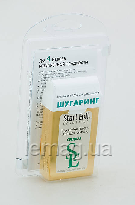 

Start Epil Сахарная паста для депиляции в кассете средняя, 100 г