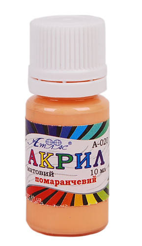 

Акриловая краска "Атлас" матовая, оранжевая 10 мл А-020