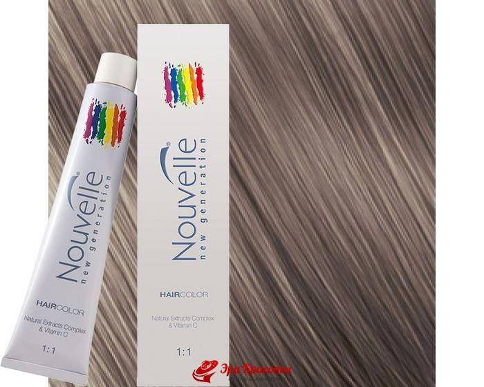 

Крем-краска для волос 7.1 Средне-пепельный русый Nouvelle Hair Color, 100 мл