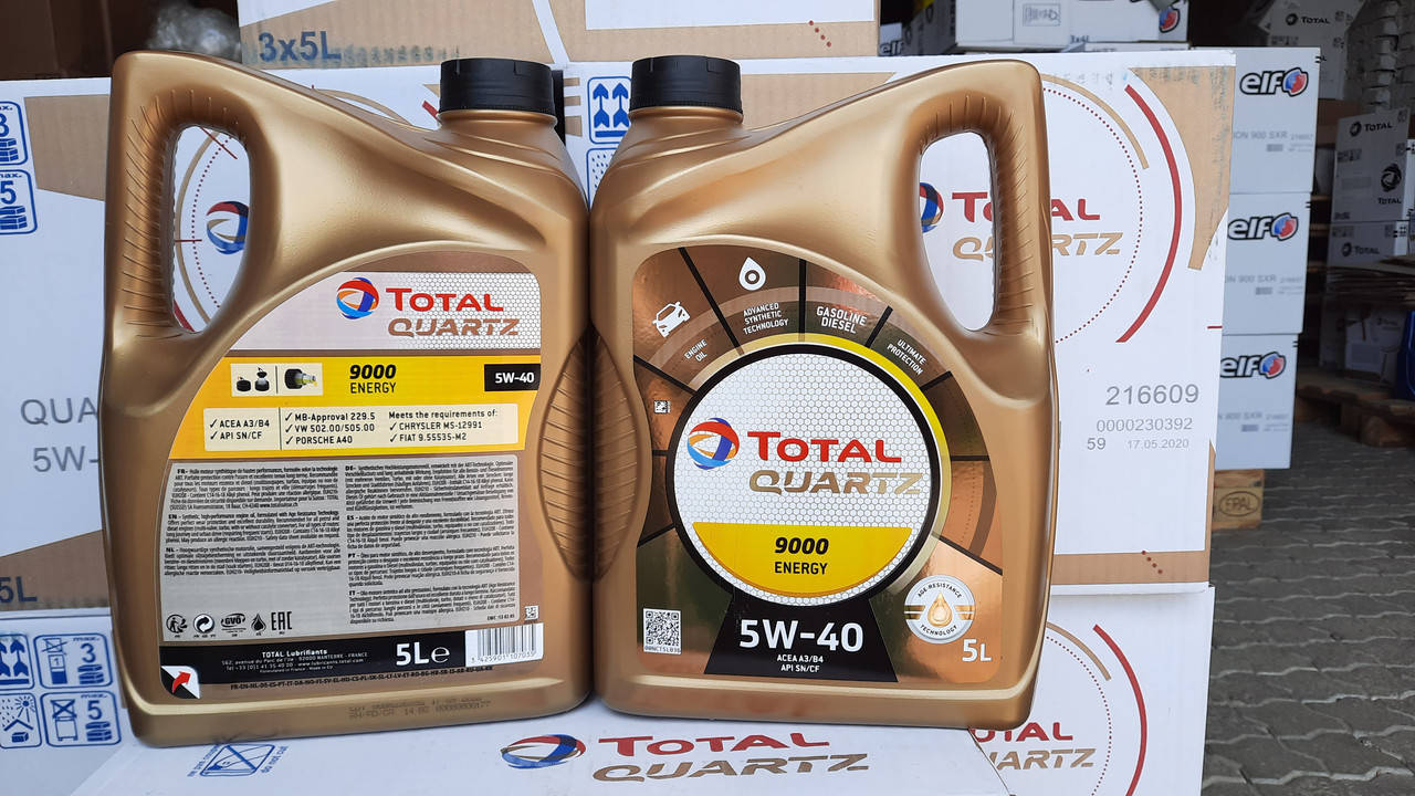 

Моторне масло синтетическое Тотал Кварц Total Quartz 9000 Energy 5W-40 (15 литров)