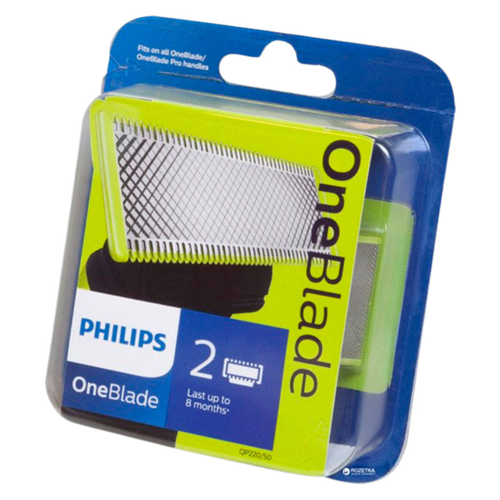 

Лезвие для станка Philips OneBlade (QP220/50) 2 шт [68840], Желтый