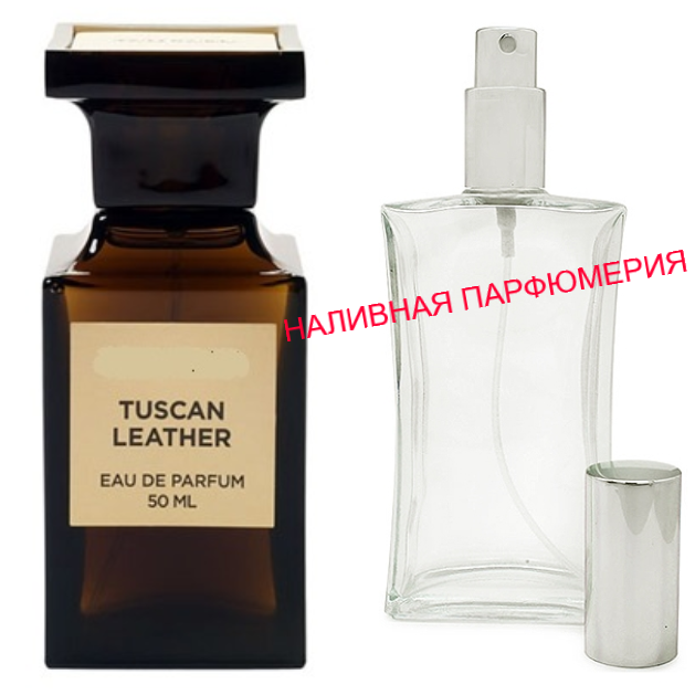 

Наливные духи Tuscan Leather - (от10мл.)