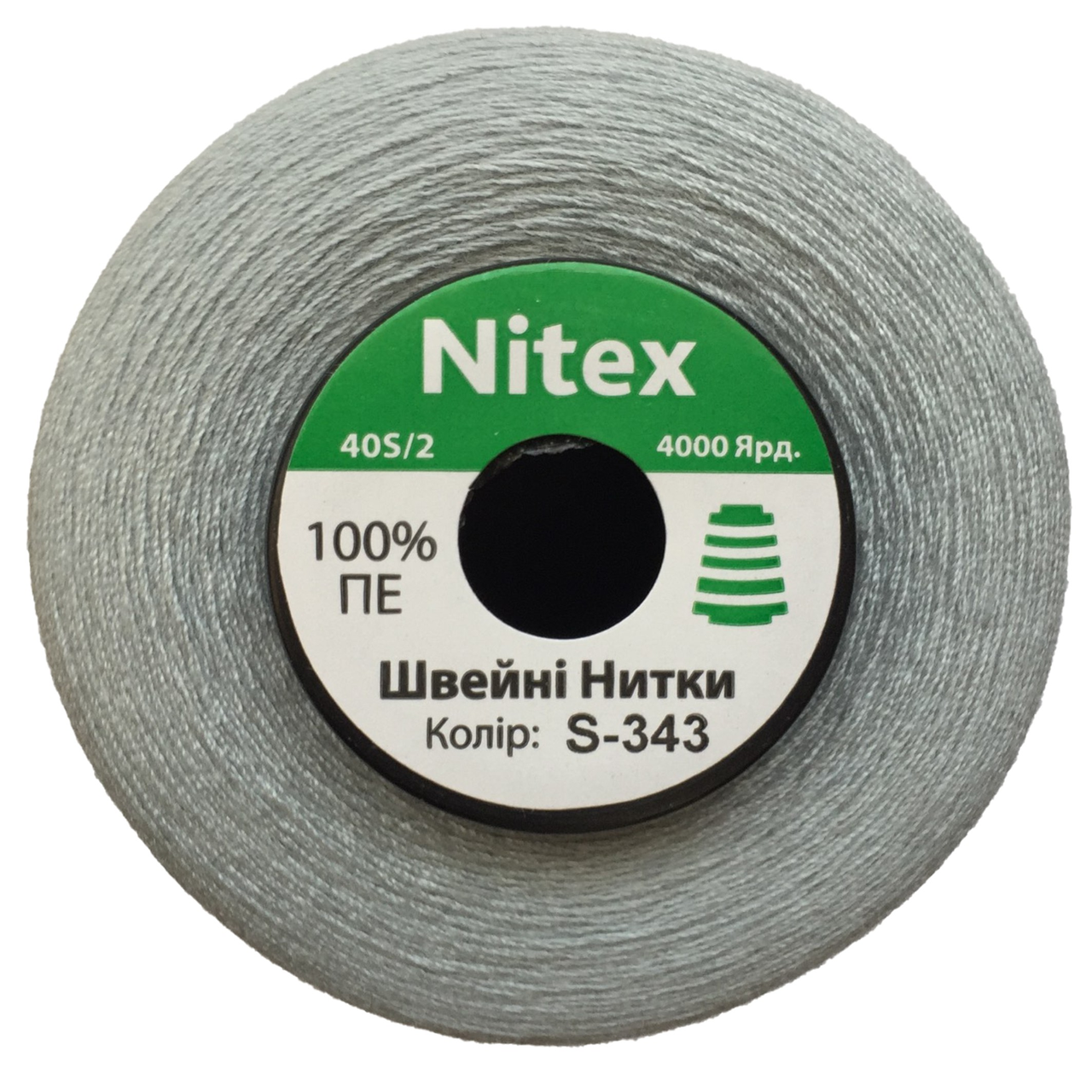 

Нить швейная 100% PE 40/2 цв S-343 серый светлый (боб 4000ярдов), Оранжевый
