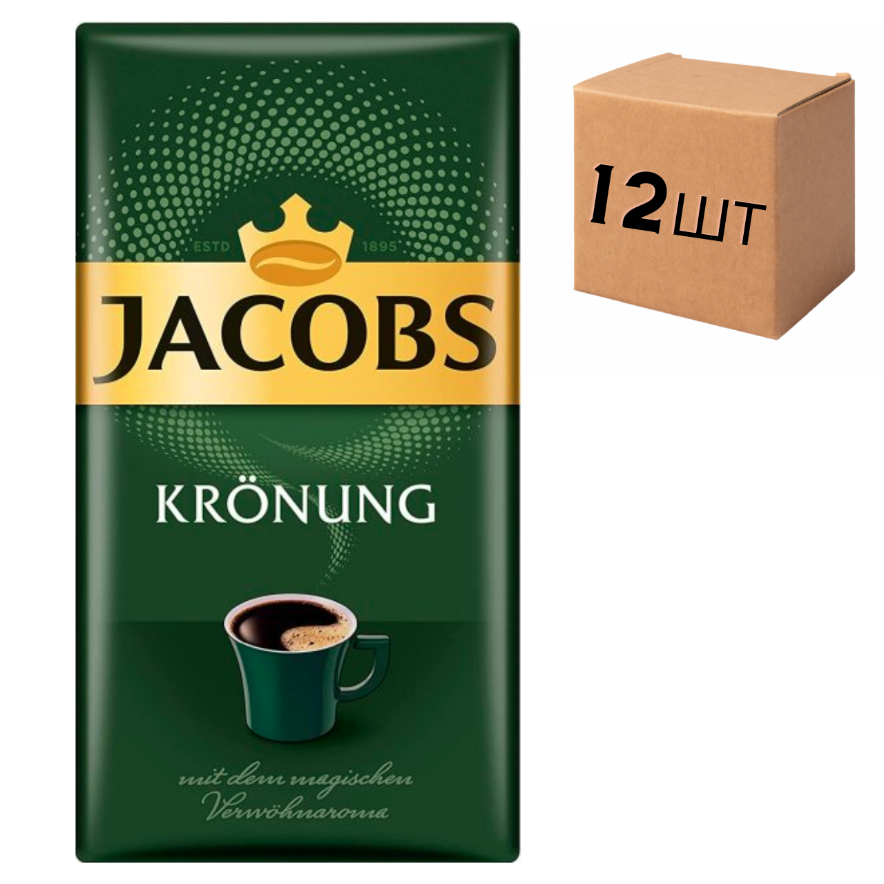 Кофе 500 рублей. Jacobs Kronung 500g. Кофе Якобс Kronung. Кофе Якобс молотый. Кофе Якобс упаковка.