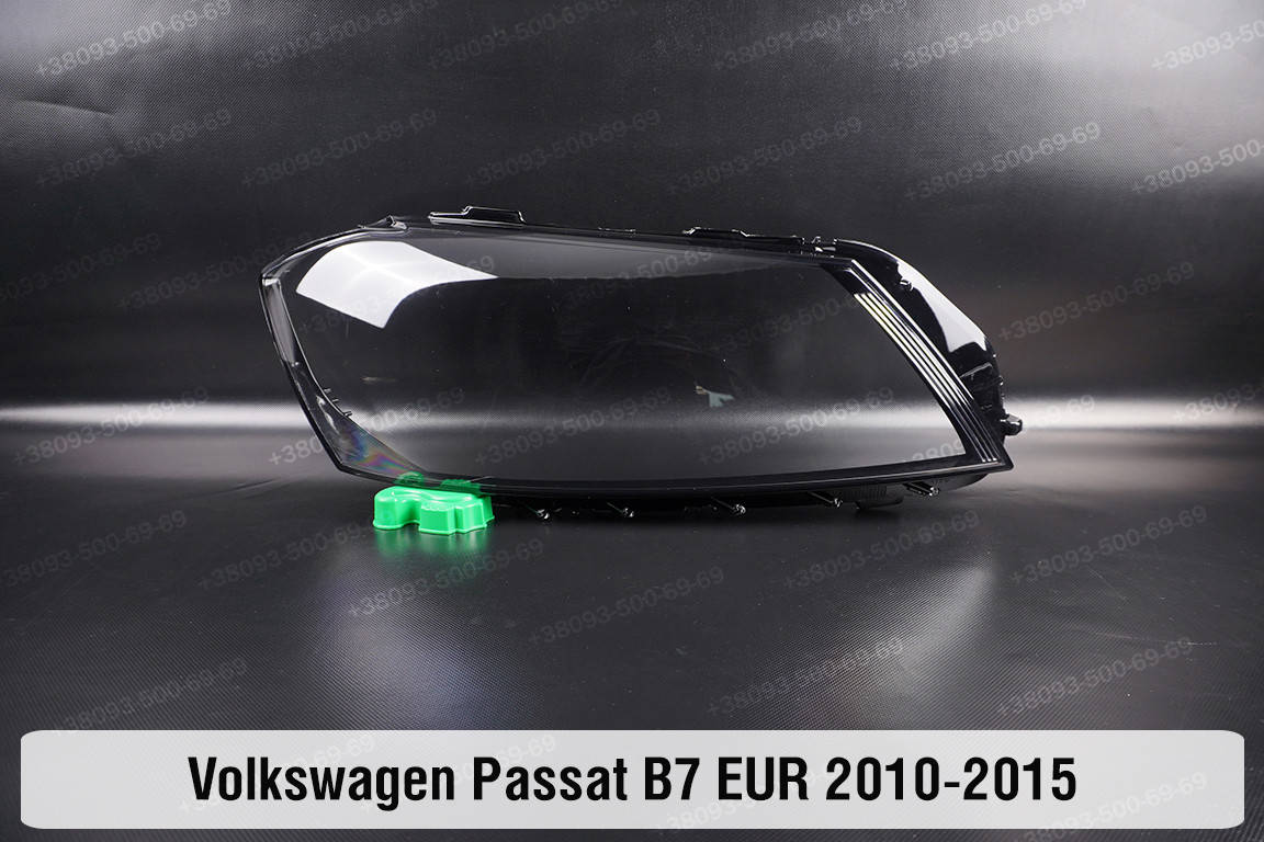 

Стекло фары VW Volkswagen Passat B7 EUR (2010-2015) VII поколение правое