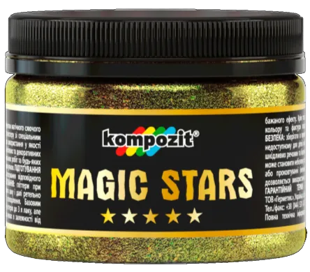 

Глітер KOMPOZIT MAGIC STARS 60гр Золото