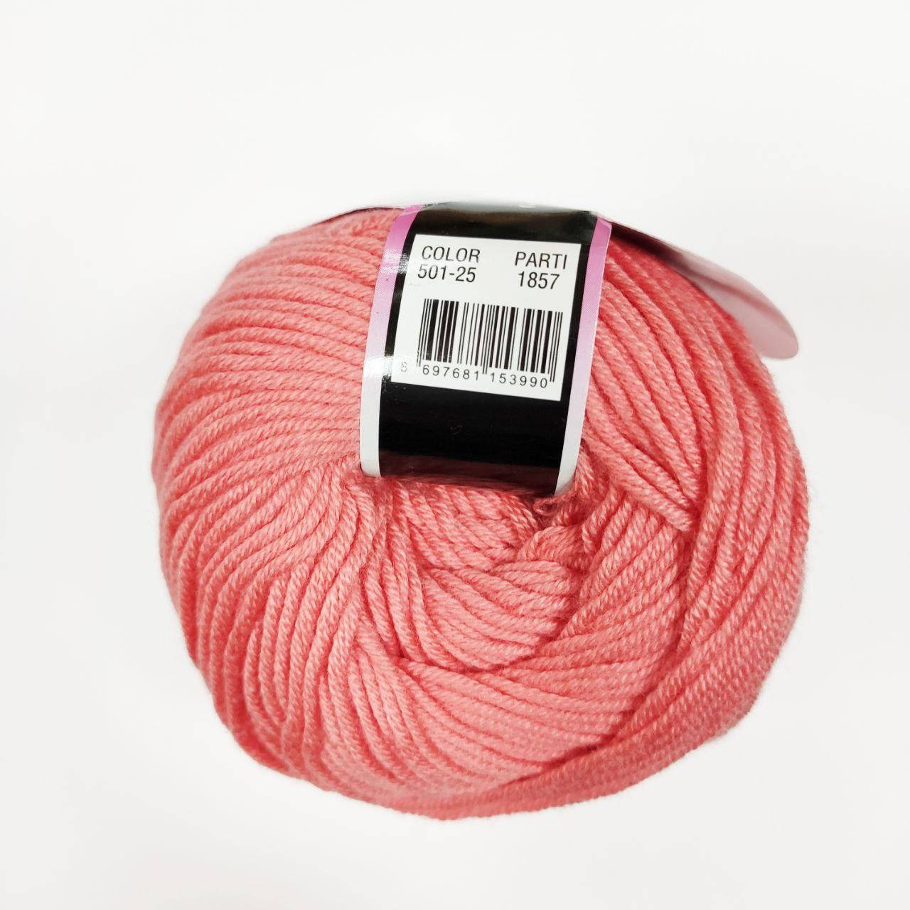 

Хлопковая пряжа с добавлением акрила Perlina Mini Himalaya Турция Лососевый