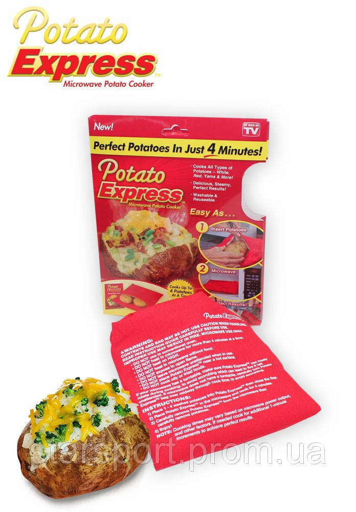 

Мешочек для запекания картофеля Potato Express